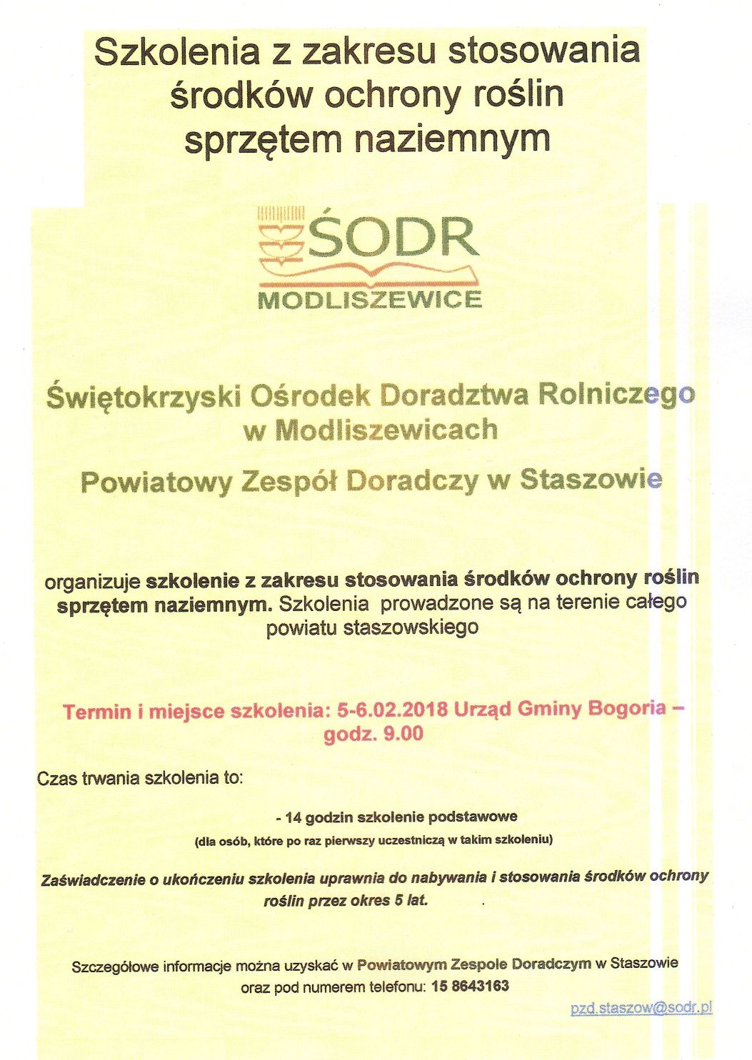 Szkolenia z zakresu stosowania �rodk�w ochrony ro�lin sprz�tem naziemnym - 2