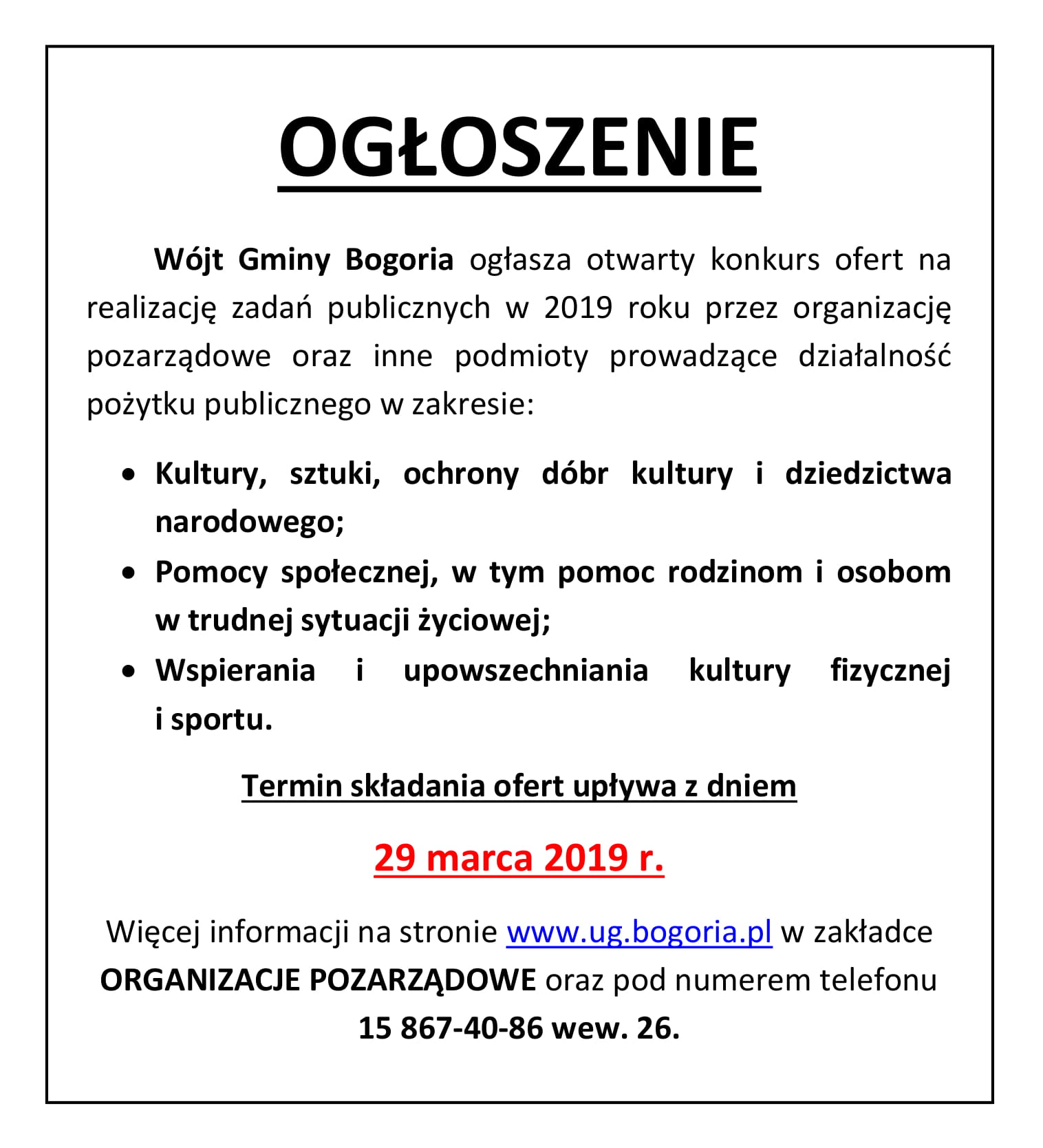 zobacz więcej zdjęć 