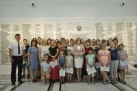 zobacz więcej zdjęć 